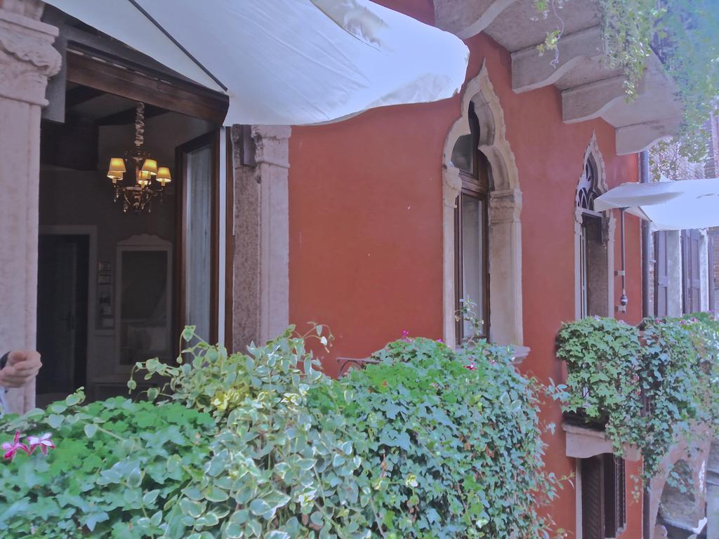 Vecchia Verona Rooms & Apartments — Photos 1